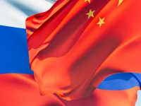 V Российско-Китайский туристический форум пройдет 10 марта в Москве